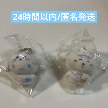 치이카와 (먼작귀) 산리오 시크릿 마스코트 플로키 참 하치와레 시나몬