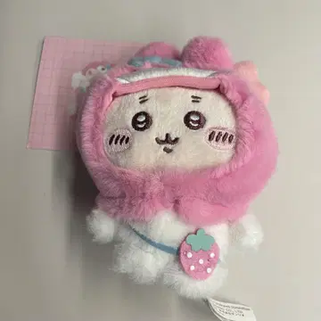 치이카와 (먼작귀) 산리오 마스코트 홀더 헌책방