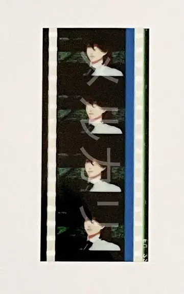 우타프리 탭나이 카루나이 혜택 시계 부품 필름 레이지
