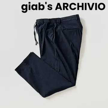 giabs 자브스 마사초 영구 크리즈 에어리 테크노 코튼 팬츠
