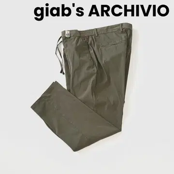 giabs 자브스 마사초 센터 크리즈 에어리 테크노 코튼 팬츠