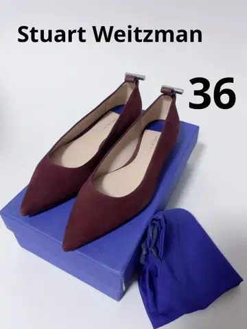 Stuart Weitzman 버건디 스웨이드 신발 36