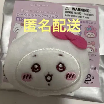 치이카와 산리오 헤어 클립 헬로키티