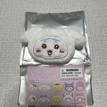 산리오 치이카와 (먼작귀) 하치와레 시나몬 시크릿 헤어 클립