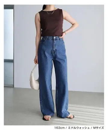 and me 앤도미 커브 데님 팬츠 M 사이즈