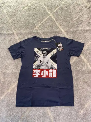 Roots of Fight Bruce Lee L
