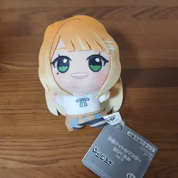 보라색 구름 키요카 SD 인형 학원 아이돌 마스터 남코 namco 한정판