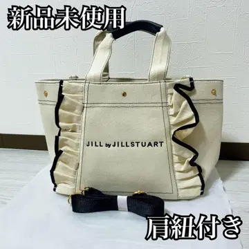 질스튜어트 프릴 숄더백 화이트 블랙