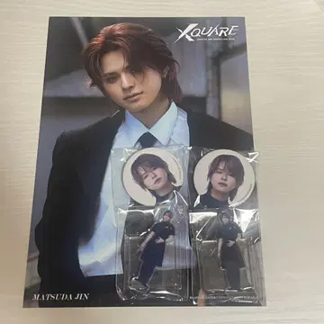 INI XQUARE 마츠다 슌 캡슐 토이 플라이어