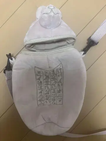 미라 카노푸스 파우치
