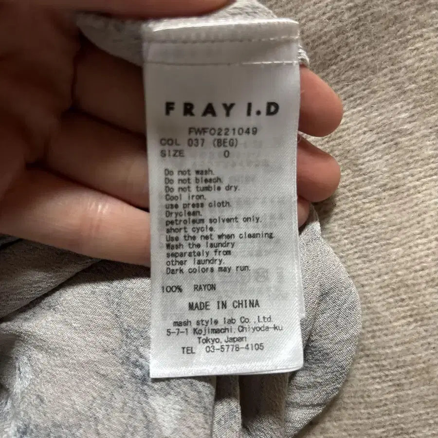 5번째 상품 이미지