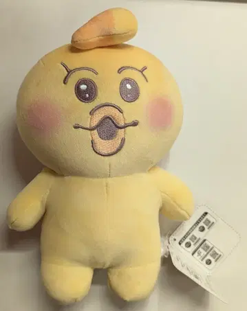 후쿠야 마슈모치(봉제 인형)  키미마로