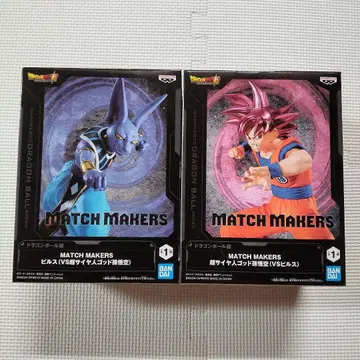 드래곤볼 초 MATCH MAKERS 초사이어인 갓 손오공 비루스