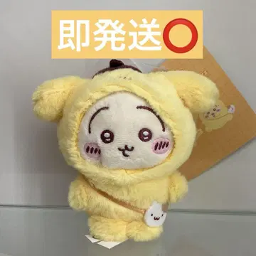 치이카와 산리오 토끼 폼폼푸딩 마스코트 키체인
