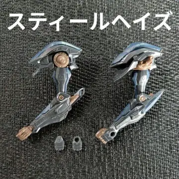 30MM 아머드 코어 6 스틸 헤이즈 양손 핸드 부품 건담 프라모델