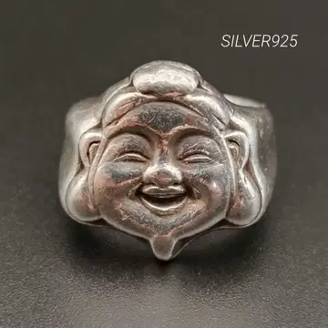 EVISU YAMANE DELUXE RING 반지 에비수 925