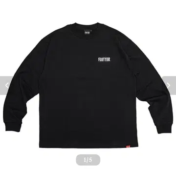 FLUTTER 긴팔 티셔츠/L