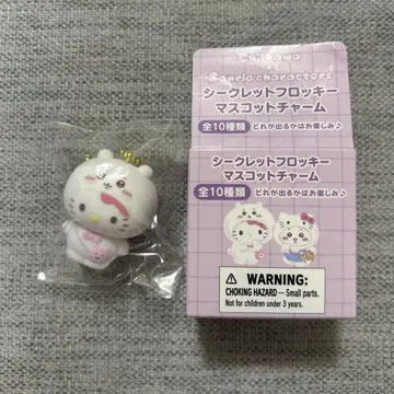 산리오 치이카와 시크릿 플로키 마스코트 참 치이카와 헬로키티