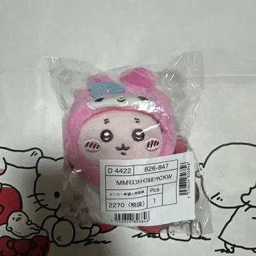 산리오 치이카와 (먼작귀) 가니짱 마이멜로디 마스코트 마스코트 홀더