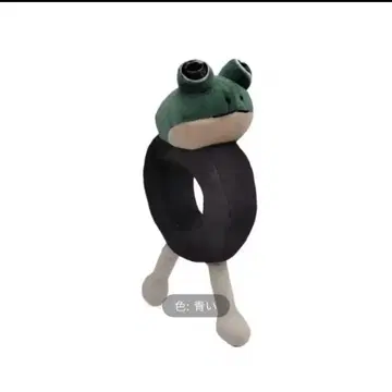 보네카 암바라 봉제 인형 이탈리아 브레인 로트 해외 밈 No.2