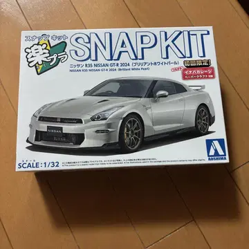 R35 NISSAN GT-R 2024 스냅 키트 1/32