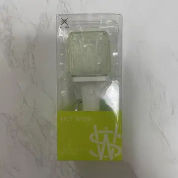 NCT WISH 미니 팬라이트 키링 버전 2.0
