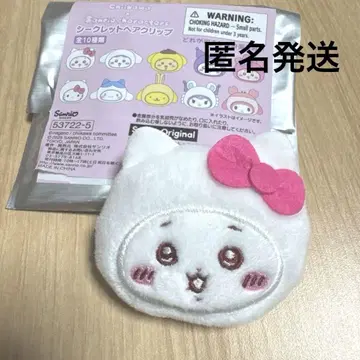 시크릿 헤어 클립 치이카와 (먼작귀) 키티