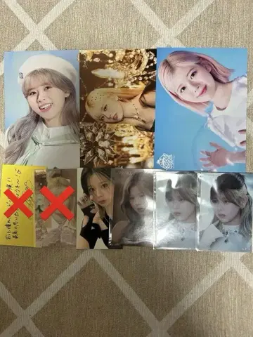 NiziU 리쿠 굿즈 세트