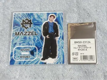 MAZZEL 온라인 복권 류키 아크릴 스탠드 트레이딩 카드