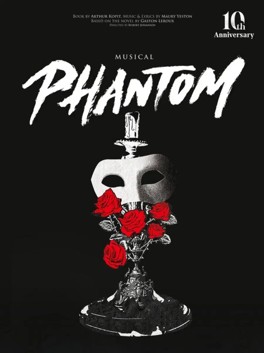Musical Phantom, two seats together, July 17, 7:30 PM, Park Hyo-shin performance