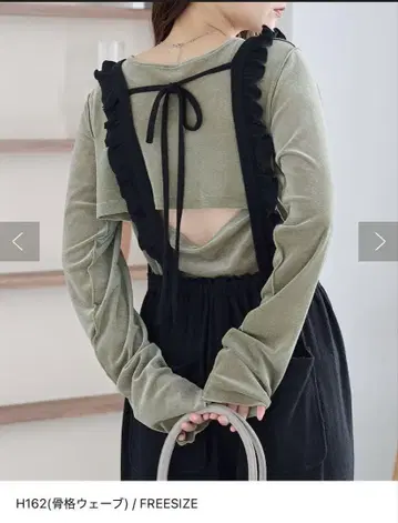BACK 열기 튤 TEE
