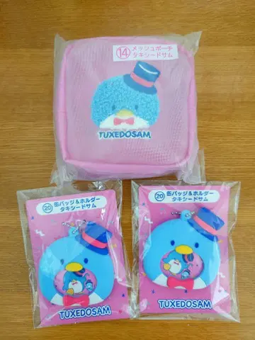 산리오 뽑기 복권 하피단부이 턱시도 샘 세트