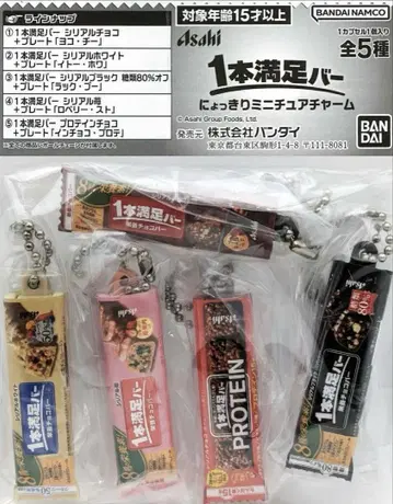 아사히 그룹 식품 1개 만족 바 뇨키리 미니어처 참 [전 5종 세트]