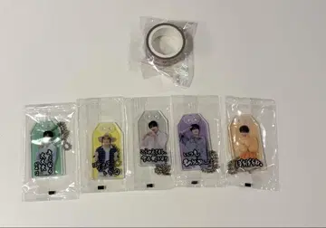SnowMan 굿즈 6종