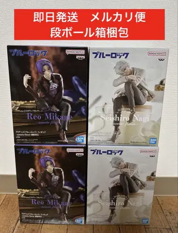 4개 세트 블루 락 피규어 sweets flavor