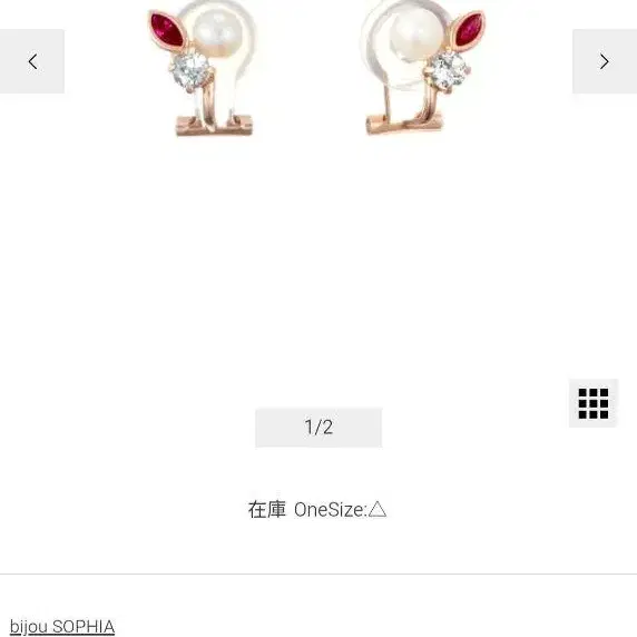 1번째 상품 이미지