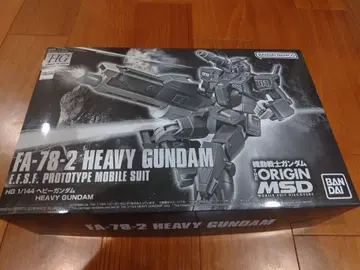 HG 헤비 건담
