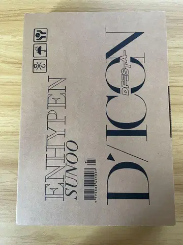 DICON ENHYPEN 선우 DIFESTA 클리어 파일