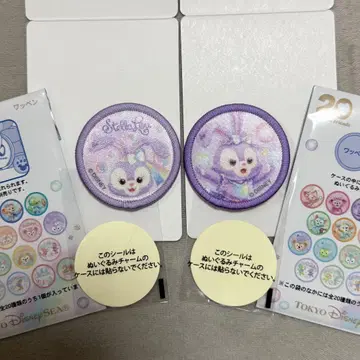 닷피 프렌즈 컬러풀 해피니스 와펜 20주년 스텔라루 2장 세트