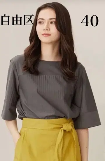 자유구 [세탁 가능] 스트레치 셔링 5부 소매 블라우스