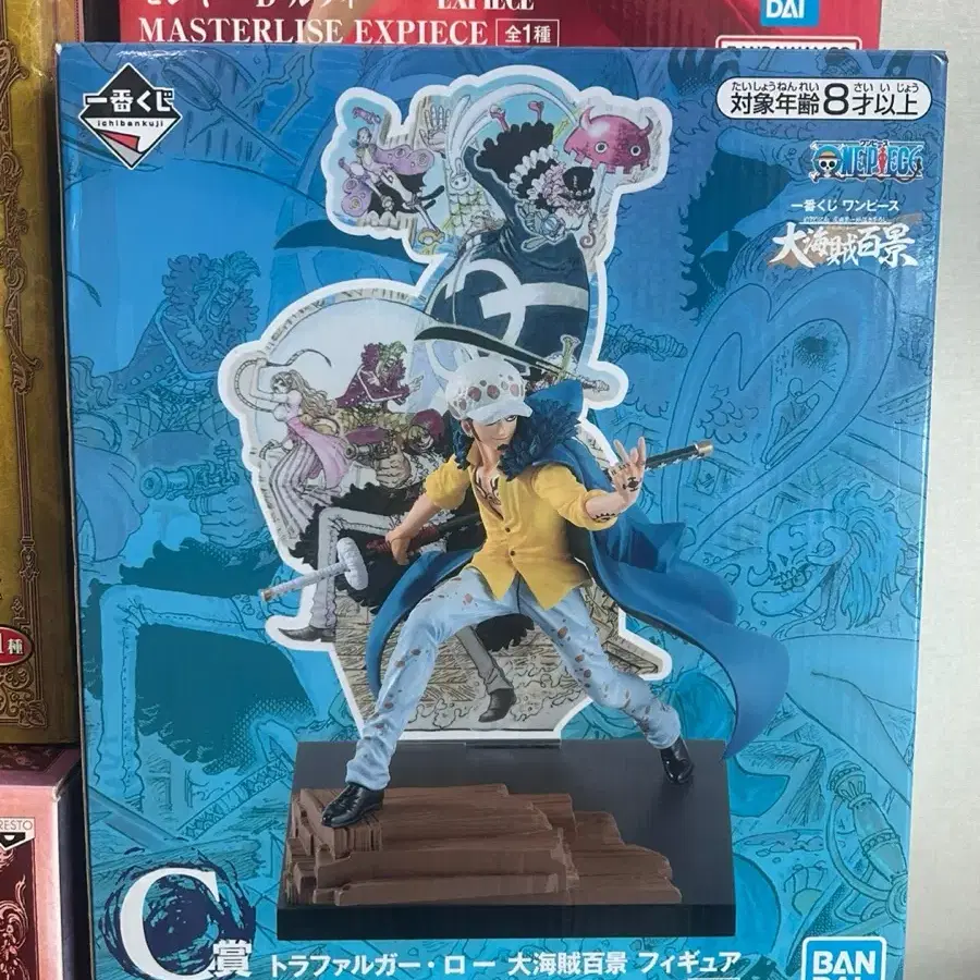 ONEPIECE | 원피스 Ichiban Kuji C Prize Onepiece Law Figure