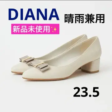 DIANA 다이애나 우천 겸용 로우 힐 펌프스 아이보리 23.5