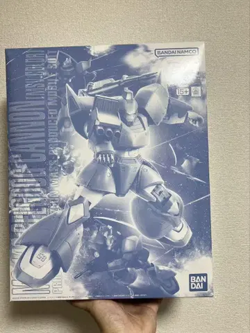 MG 1/100 겔구그 캐논 (MSV 컬러)