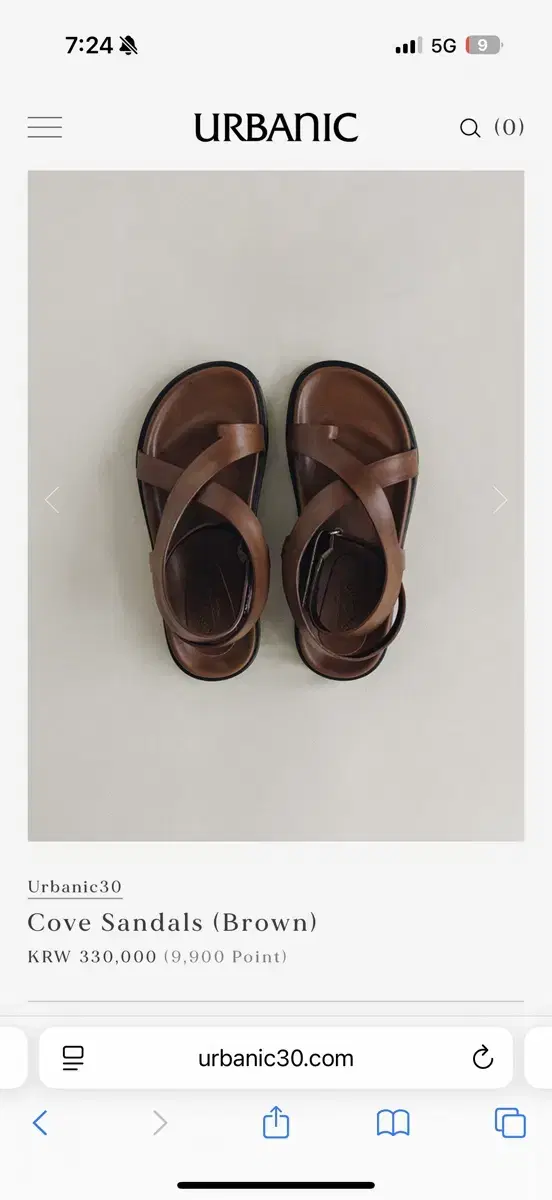 Urbanic30 Cove Sandals Brown 37 Urbanic Cove