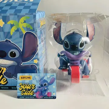 52toys by your side 스티치 슈퍼 레이스