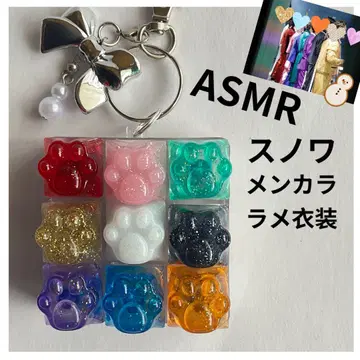 SnowMan 멘카라 ASMR 스트레스 해소 클리어 컬러