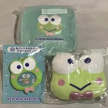 산리오 하피단부이 당첨 복권 케로케로케로피 3개 세트