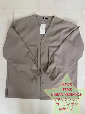 URBAN RESEARCH V넥 셔츠 가디건 M 사이즈 베이지