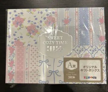 ILLIT 에니마이 복권 A상 오리지널 기프트 박스 아이릿