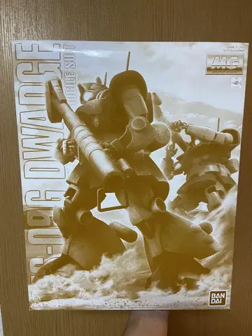 MG 1/100 도와지